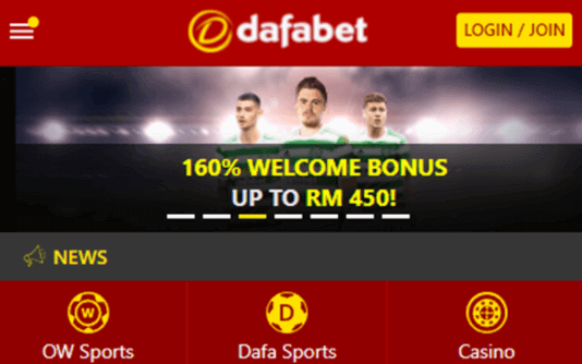 dafabet app review